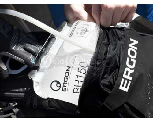 Гідратор Ergon Trinksystem BH150 1,5 літра