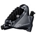 Калипер тормоза Shimano BR-R8170-R ULTEGRA задний Flat Mount без адаптера