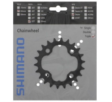 Зірка шатунів Shimano FC-M590 Deore 22 зуби