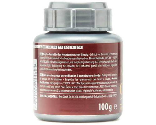 Монтажна паста Motorex COPPER Paste 100 грам