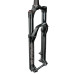 Вилка RockShox Revelation RC Boost 29 15x110 130 мм