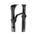 Вилка RockShox SID SL Ultimate RD 29 15x110 ход 100 мм Gloss Black