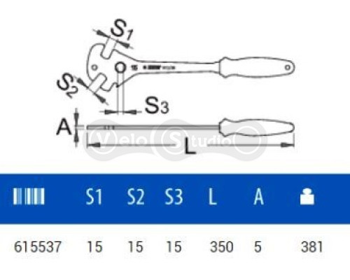 Ключ для педалей Unior Tools Profi 15 мм
