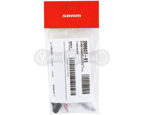 Ручка гальма Sram DB8 Diffusion Black