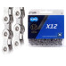 Ланцюг KMC X12 Silver/Silver 12 швидкостей 126 ланок + замок