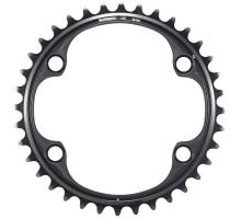 Зірка шатунів Shimano FC-R9200 DURA ACE, 36 зубів -NH для 52-36T