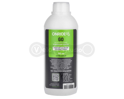 Бескамерный герметик ONRIDE Go 473 мл