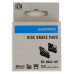 Колодки гальмові Shimano N04C + радіатор, метал, XTR/XT/SLX