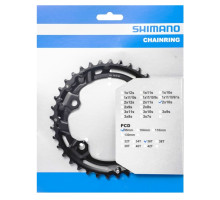 Зірка шатунів Shimano FC-M4100-2 DEORE 36 зуба (36-26T)