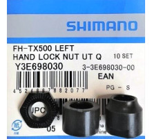 Конус втулки Shimano FH-TX500 передний левый