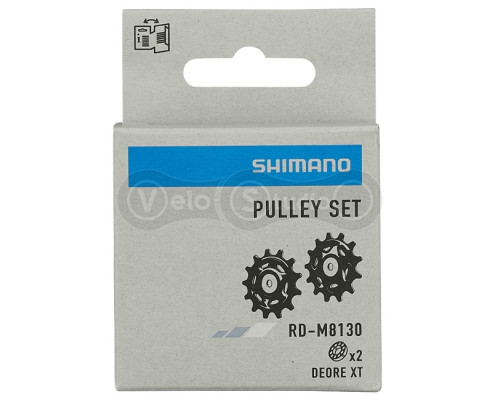 Ролики Shimano XT RD-M8130-SGS Linkglide, Y3J598010, 11 швидкостей