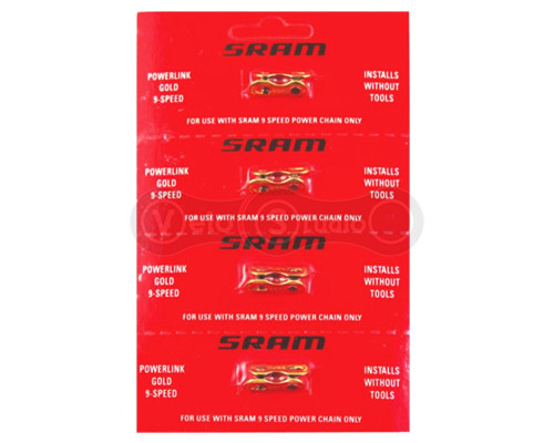Замок ланцюга SRAM PowerLock 9 швидкостей, золото, 4 штуки