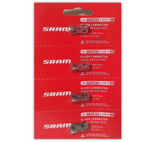 Замок цепи SRAM PowerLock 12 скоростей for Red/Force, серебро, 4 штуки