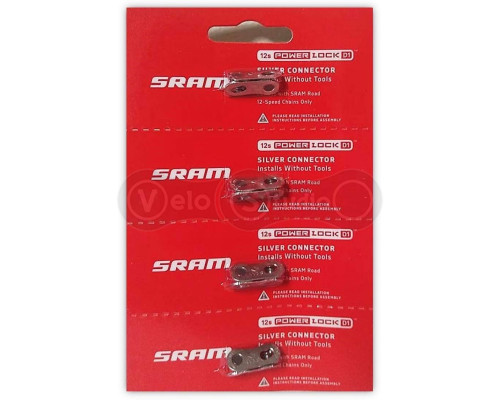 Замок ланцюга SRAM PowerLock 12 швидкостей для Red/Force, срібло, 4 штуки