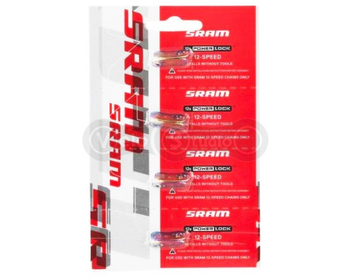 Замок цепи SRAM EAGLE PowerLock 12 скоростей, бензиновый, 4 штуки