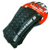 Покришка MAXXIS CROSSMARK II 27.5X2.10 TPI-60 Foldable