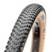 Покришка MAXXIS IKON 29X2.20 TPI-60 Foldable 3CS/EXO/TR/TANWALL