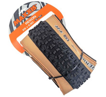 Покрышка MAXXIS MINION DHR II 29X2.60 TPI-60 Foldable EXO/TR/TANWALL задняя