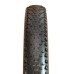 Покрышка MAXXIS REKON RACE 29X2.35 TPI-120 Foldable EXO/TR
