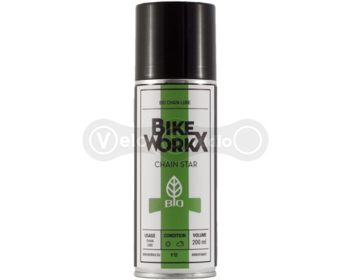 Мастило для ланцюга BikeWorkX Сhain Star BIO 200 мл