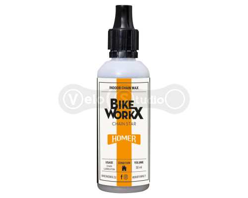 Смазка для цепи BikeWorkX Chain Star Homer 50 мл (для тренажеров)