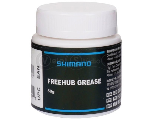 Мастило для барабанів втулок Shimano Freehub Grease 50 грам
