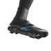 Бахилы Shimano Dual Fit Thermal черные, размер L (42-43)