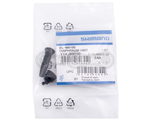 Мембрана тормозной ручки Shimano BL-M9100