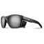 Окуляри JULBO Shield Translucide Black - категорія 4