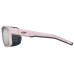 Очки JULBO Shield M Pink Grey - категория 4