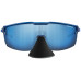 Окуляри JULBO Ultimate Cover Blue Blue - категорія 3
