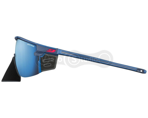 Окуляри JULBO Ultimate Cover Blue Blue - категорія 3