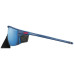 Окуляри JULBO Ultimate Cover Blue Blue - категорія 3