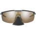 Окуляри JULBO Ultimate Cover Gray Gray - фотохромні від 2 до 4 категорії