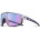 Вело окуляри JULBO Rush Purple Grey - категорія 1