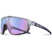 Вело очки JULBO Rush Purple Grey - категория 1