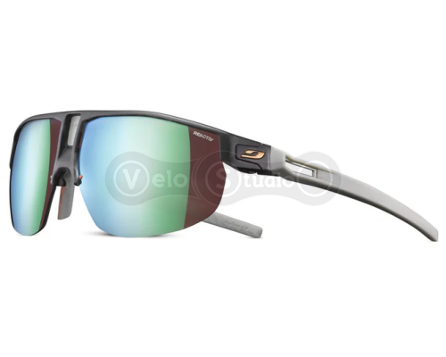 Вело очки JULBO Rival Grey Tortoise - фотохромные 2-3 категории