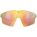 Вело очки JULBO Edge Reactiv Mett Mint - фотохромные от 1 до 3 категории