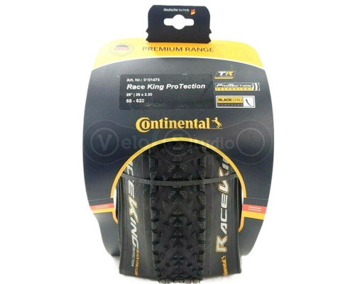 Вело покрышка Continental Race King ProTection 29 x 2.20 Tubeless Ready