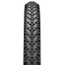 Вело покрышка Continental Race King ProTection 27.5 x 2.20 Tubeless Ready