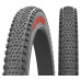 Вело покришка Longus/Chaoyang 29x2,40 H-5242 Persuader Speed 60TPI SPS 3C-AM Tubeless Ready