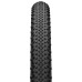 Вело покрышка Continental Terra Speed ProTection 700 x 35C черная, складная, skin