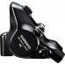 Калипер Shimano BR-R9270-F Dura Ace передний Flat Mount адаптер 140/160мм