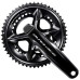 Шатуны Shimano FC-R9200-P Dura-Ace 2x12 скоростей 172,5 мм 52x36 с измерителем мощности