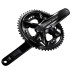 Шатуны Shimano FC-R9200-P Dura-Ace 2x12 скоростей 172,5 мм 52x36 с измерителем мощности