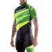 Вело джерси MERIDA SS Nizza Coolmax CX Green S