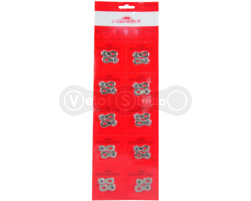 Замок ланцюга SunRace CNQ09 Silver, 9 швидкостей, блістер 10шт