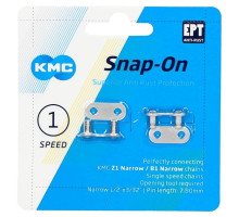 Замок цепи KMC Snap-On narrow Silver EPT 1 скорость, 2 штуки