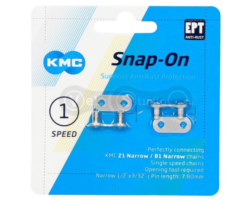 Замок цепи KMC Snap-On narrow Silver EPT 1 скорость, 2 штуки