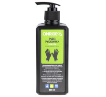 Крем-гель для рук ONRIDE ЖИДКИЕ ПЕРЧАТКИ 500 мл